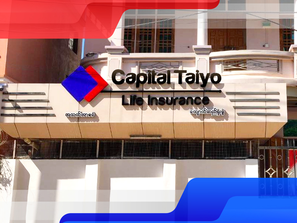 Kyaukse Branch Image